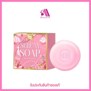 NB SERUM SOAP Reduce Acne Freckle Dark Spots Brighten Smooth Clear Face 60g