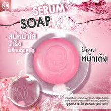 Load image into Gallery viewer, NB SERUM SOAP Reduce Acne Freckle Dark Spots Brighten Smooth Clear Face 60g