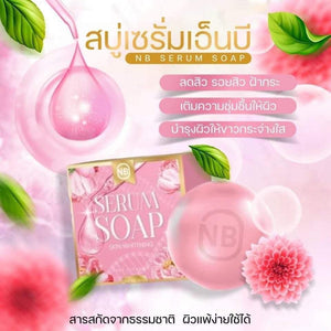 NB SERUM SOAP Reduce Acne Freckle Dark Spots Brighten Smooth Clear Face 60g