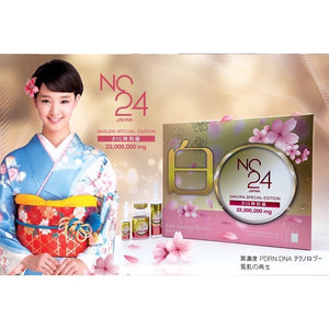 Set NC24 Sakura Special Edition 22,000,000 mg