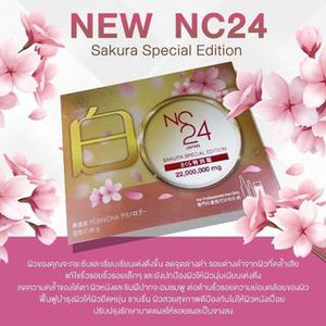 Set NC24 Sakura Special Edition 22,000,000 mg