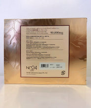 Load image into Gallery viewer, Nc24 12000000Mg Japan Glutathoine Injection, For Skin Whitening, Packaging