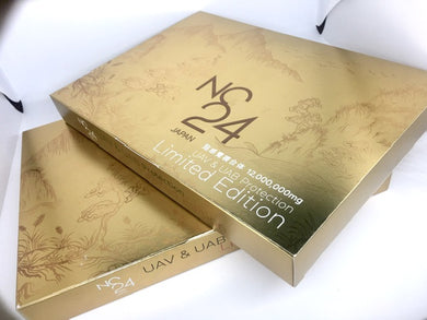 Nc24 12000000Mg Japan Glutathoine Injection, For Skin Whitening, Packaging