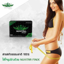 Load image into Gallery viewer, New Nuvitra Fenix packaging, black and green box.