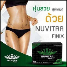Load image into Gallery viewer, New Nuvitra Fenix packaging, black and green box.
