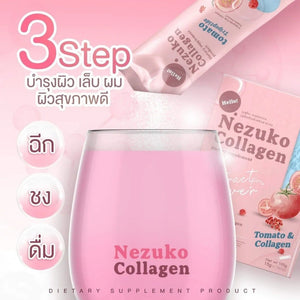 NEZUKO COLLAGEN White Skin Clear Aura Reduces Acne Nourishes