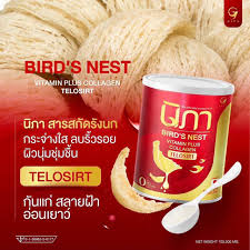 NIPA COLLAGEN Nipa Collagen Bird's Nest Nourishes skin, freckles, whit ...