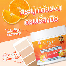 Load image into Gallery viewer, NISIT Gluta Cream, White Skin, Sunscreen, Student, Gluta, Whitening, Dark Skin