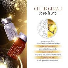 Load image into Gallery viewer, CELLBEAR NOURISHING AND BRIGHTENING SERUM