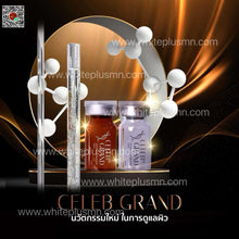 Load image into Gallery viewer, CELLBEAR NOURISHING AND BRIGHTENING SERUM