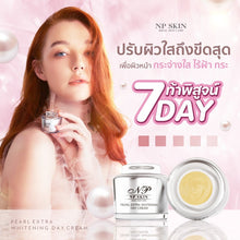 Load image into Gallery viewer, NP SKIN day cream with clear pearls