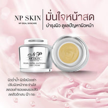Load image into Gallery viewer, NP SKIN day cream with clear pearls