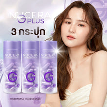 Load image into Gallery viewer, New Nucera G Plus, 1 bottle containing 30 capsules.