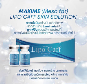 NU SIGMA Lipolytic Fatdis (LIPO CAFF Maxime)