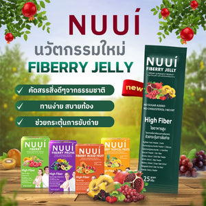NUUi Fiberry Jelly Fiber Help Excretion Dietary Supplement High Fiber