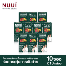 Load image into Gallery viewer, NUUi Fiberry Jelly Fiber Help Excretion Dietary Supplement High Fiber