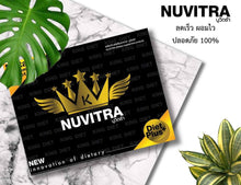 Load image into Gallery viewer, Nuvitra King Diet is a weight loss product made from natural herbal ingredients.