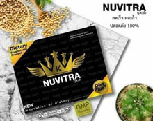 Load image into Gallery viewer, Nuvitra King Diet is a weight loss product made from natural herbal ingredients.