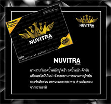 Load image into Gallery viewer, Nuvitra King Diet is a weight loss product made from natural herbal ingredients.