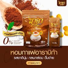 6x Naka Instant Coffee Mixed Powder Espresso Weight Control Slim Healthy 0%sugar