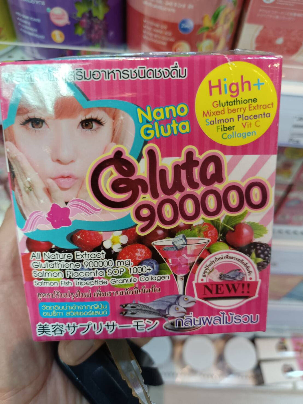 Nano Gluta 900000 high glutathione punch drink (10 sachets/box)