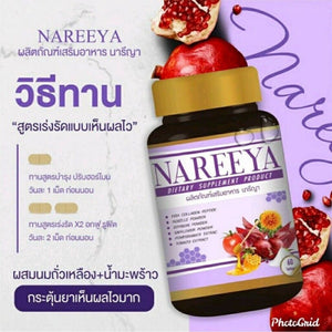 50X Nareeya herbal care Repair skin rejuvenation maintain hormonal system