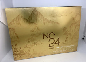 Nc24 12,000,000mg Ultra Sense Complexion The ultimate innovation in whiteness.