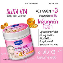 Load image into Gallery viewer, Ne Ta Top Gluta Hya Serum Burst UV Lotion For Dull &amp; Uneven Skin 1000g. (Pink Gluta Hya Lotion)