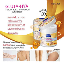 Load image into Gallery viewer, Ne Ta Top Gluta Hya Serum Burst UV Lotion Flawless Golw 1000ml.&nbsp;