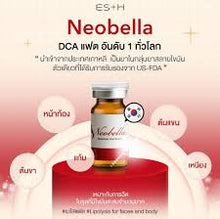 Load image into Gallery viewer, Neobella Slim Essences, price per Box. Skin care essence, FDA approved.