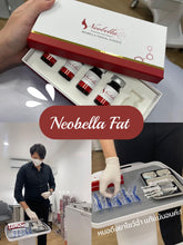 Load image into Gallery viewer, Neobella Slim Essences, price per Box. Skin care essence, FDA approved.
