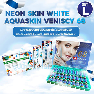 Neon skin white Aquaskin Veniscy 68+Laroscorbine Diamond E-UF+Collagen fort plattinum+Placenta Enhanced Complex 1 Set