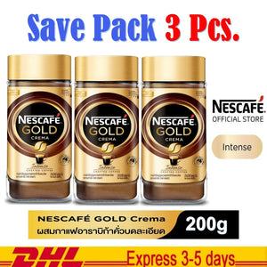 3x 200g Nescafe Gold Crema Instant Coffee Blended Finely Ground Roasted Arabica