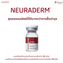 Load image into Gallery viewer, Neuraderm Skin Booster 1 Bottle 3 ml. total 1 Box