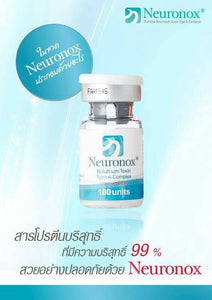 (Thai FDA) repack Neuronox 100u