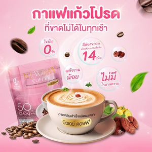 Newday coffee ✨Newday Coffee 1 bag 50 sachets 100% authentic