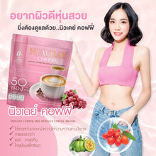 Load image into Gallery viewer, Newday coffee ✨Newday Coffee 1 bag 50 sachets 100% authentic