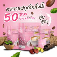 Load image into Gallery viewer, Newday coffee ✨Newday Coffee 1 bag 50 sachets 100% authentic