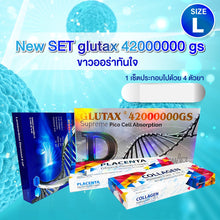Load image into Gallery viewer, Set glutax 42000000 gs Set Promotion