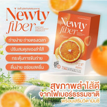 Load image into Gallery viewer, Newty Detox Fiber: Easy bowel movements, no laxatives, no abdominal pain.