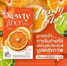 Load image into Gallery viewer, Newty Detox Fiber: Easy bowel movements, no laxatives, no abdominal pain.