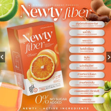 Load image into Gallery viewer, Newty Detox Fiber: Easy bowel movements, no laxatives, no abdominal pain.