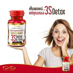 Newway 3S Dietary Supplement Firming Body A helper for those who eat a lot 15 pills