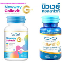 Load image into Gallery viewer, Newway Collavit E 1000+Collagen Anti Aging TriPeptide Co Q10 Vit C Vit E