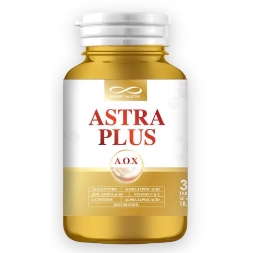 Astaxanthin AOX Newway Anti-aging Antioxidant