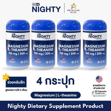Load image into Gallery viewer, Nighty Dietary Recap [30 capsules]