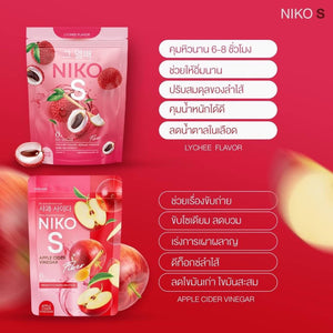 Niko S Apple Cider Fiber Dietary Supplement Weight Control Burn 5 Sachets