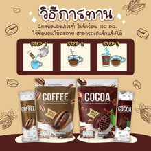 Load image into Gallery viewer, 2x Nine Coffee Instant Powder Mix Slimming Detox Control Hunger Help Excretion