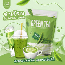 Load image into Gallery viewer, Nine Coffee,Cocoa,Thai Tea,Green Tea,Vegetable Drink Weight Loss Fat Burning 25 Sachets