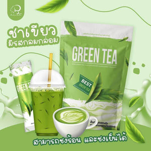 Nine Coffee,Cocoa,Thai Tea,Green Tea,Vegetable Drink Weight Loss Fat Burning 25 Sachets